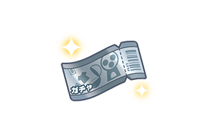 WEBストア限定 毎月プレゼント!(デコガチャチケット)