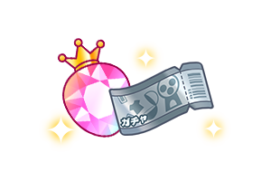 WEBストア限定 デコガチャチケット付きベリー 80個
