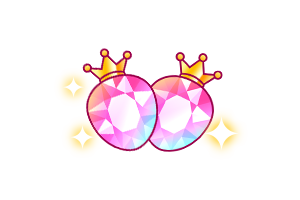 ベリー 260個